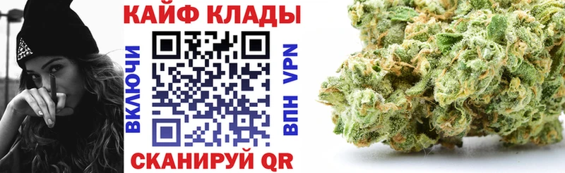 ГАШИШ Шумиха