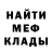 МДМА VHQ Alla Smik