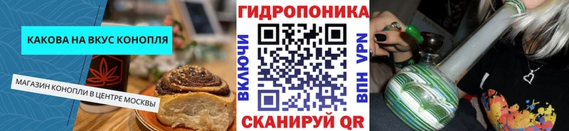 магазин    Шумиха  ОМГ ОМГ зеркало  Печенье с ТГК конопля 