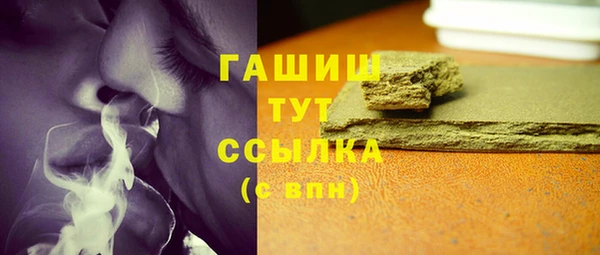 стаф Покров