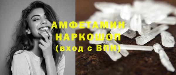 эйфоретик Приозерск