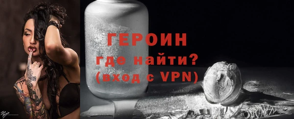 COCAINE Пролетарск