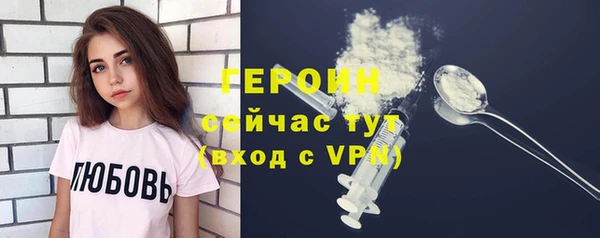 эйфоретик Приозерск