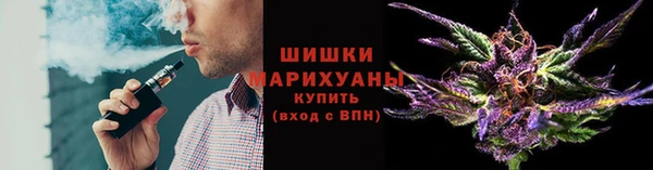 спайс Протвино