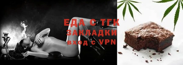 эйфоретик Приозерск