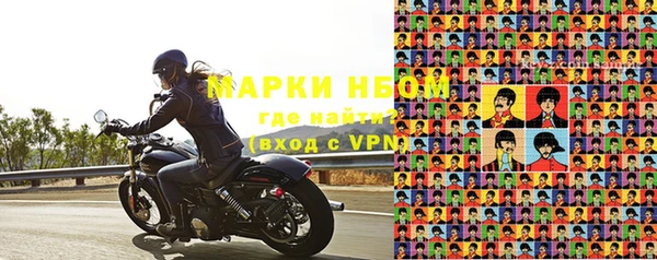 эйфоретик Приозерск