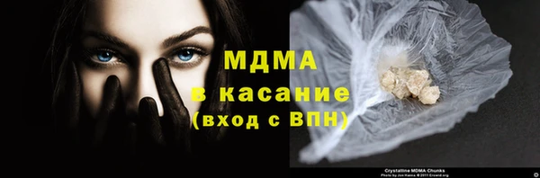 эйфоретик Приозерск