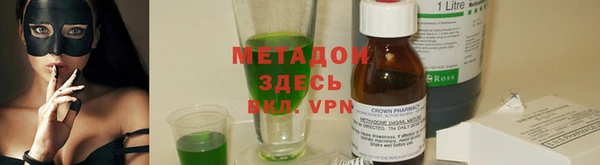 кокс Аркадак