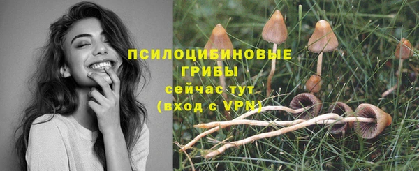 COCAINE Пролетарск