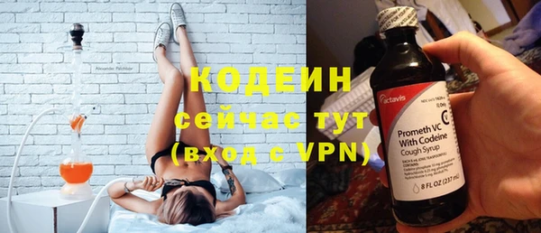 эйфоретик Приозерск