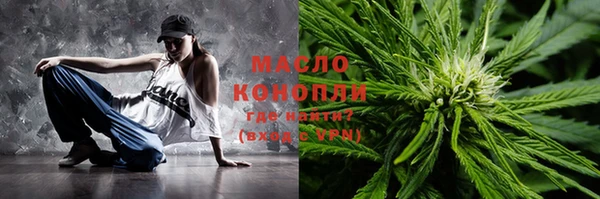 эйфоретик Приозерск