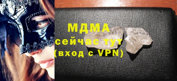 эйфоретик Приозерск