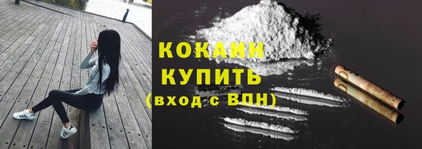 эйфоретик Приозерск