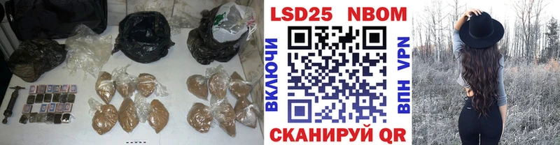 ЛСД экстази ecstasy  где купить наркоту  Шумиха 