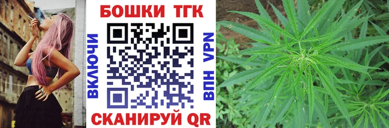 Марихуана Ganja  даркнет клад  Шумиха 